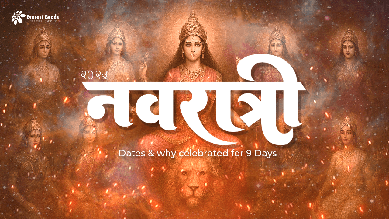 Navratri 2025: Dates and Why it is celebrated for 9 Days
